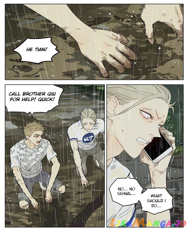 19 Days chapter 329 image 07